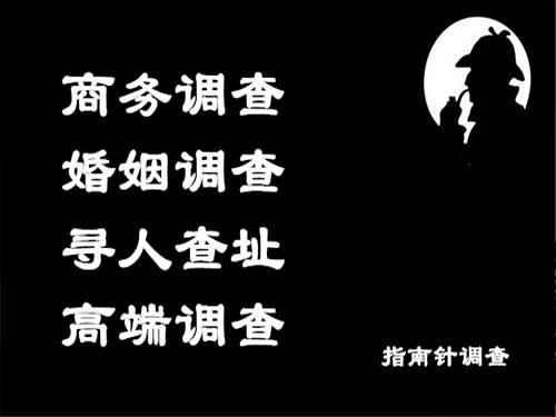 瓯海侦探可以帮助解决怀疑有婚外情的问题吗