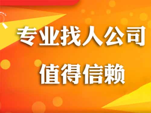 瓯海侦探需要多少时间来解决一起离婚调查